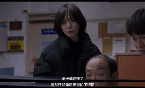 欧美韩69视频,激情四溢的视听盛宴