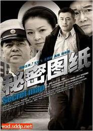 在线国产高清,探索在线视觉艺术的无限可能