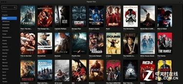 国产爆料 第4页