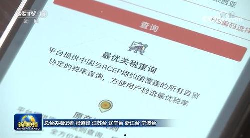 亚精产品二二三三区在线