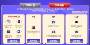 国产每日更新福利,精彩内容不容错过!