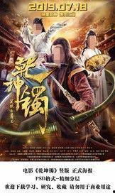 国产图片专区,探索国产图片专区里的艺术魅力