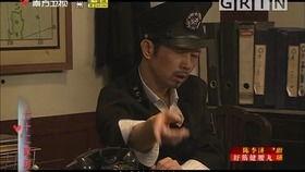 经典粤语对白,传承粤语魅力,回味港式风情