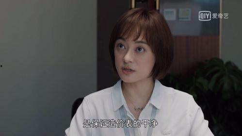 国产双飞任你爽