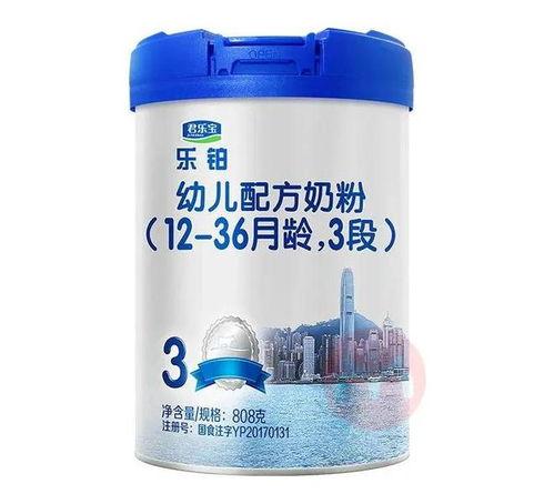 国产吃瓜婊 第4页