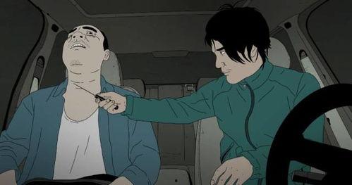 国产吃瓜婊 第2页