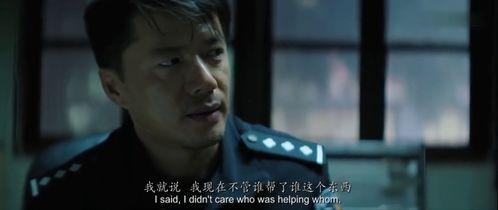 国产电影第一页