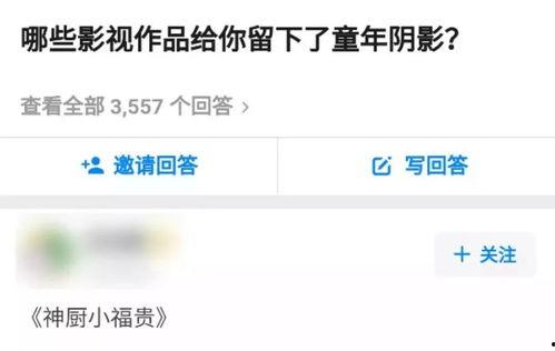 国产在线你懂得