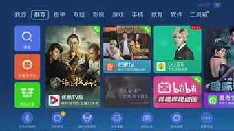 国产精品视频在线看,在线观看尽享视听盛宴